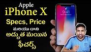 Apple iPhone X Ultimate Featuers + Specs And Price In India | Telugu | Digital Yogi |
