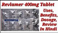 Revlamer 400mg Tablet | Sevelamer Carbonate Tablet | Revlamer Tablet Uses Benefit Dosage Review