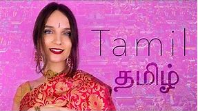 About the Tamil language