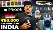 iPhone 14 ₹50000 Cheaper Than India 😱 | ARS Digital World, Singapore - Irfan's View