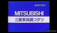 Mitsubishi Electric Logo History