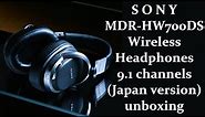 SONY MDR-HW700DS - 3D Digital Surround Wireless Headphones 9.1 channels (Japan version) unboxing