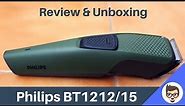 Philips BT1212/15 Trimmer Review | Unboxing, Best beard Trimmer under 1000?