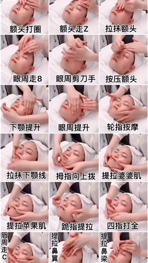 传智 ❤️ Chuanzhi Wellness Beauty 168 on Instagram: "Chuanzhi Wellness beauty techniques Acupressure points facial technique correction Traditional Chinese Medicine believes that “the head is the meeting point of all yang, and the face is the essence of the five internal organs.” Acupressure point facial massage involves applying specific techniques to acupuncture points on the face to promote smooth blood circulation and enhance complexion. A complete guide to facial acupuncture points with illust