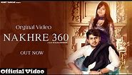 Apple ka phone tera order kara du (Nakhre 360) || Mohit Tanwar New Song ||