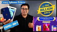 Flipkart Big Billion Day I All IPhones Prices in BBD 2023 I Iphone 13 @ 39990/- INR ?