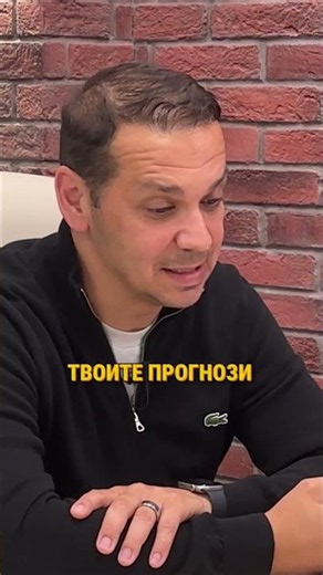 Този жилищен проект е с прогнозно поскъпване до 20% до 2028г, това е дългосрочна инвестиция.