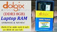dolgix ddr3 8gb laptop ram unboxing | dolgix 8gb ddr3 1333mhz | hp probook 6460b ram upgrade #dolgix