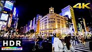【4K HDR】Night Walk in Tokyo Ginza Luxury Shopping District (東京散歩) - Fall 2020