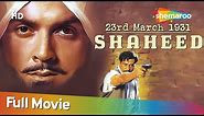 23 March 1931 Shaheed (HD) Hindi Full Movie| Bobby Deol |Sunny Deol | Amrita Singh | Bollywood Movie