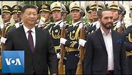 El Salvador President Bukele Meets China President Xi During First Official Visit