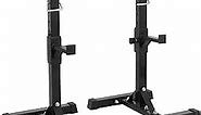 F2C Max Load 550Lbs Pair of Adjustable 40"-66" Squat Rack Sturdy Steel Squat Barbell Free Bench Press Stands GYM/Home Gym Portable Dumbbell Racks Stands (one pair/two pcs)