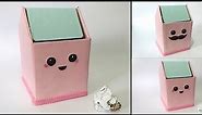 How To Make cute Trash bin From Cardboard || Waste Material Craft Ideas