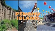 Penghu Island in Taiwan is Full of Natural Wonders and History