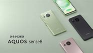 Sharp Aquos sense8: смартфон с  6,1-инчов IGZO екран и 5000 mAh батерия (видео)