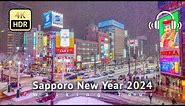 Japan - Snowy Sapporo New Year 2024 Walking Tour [4K/HDR/Binaural]
