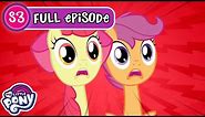 My Little Pony: Friendship is magic S3 EP4 | One Bad Apple | MLP
