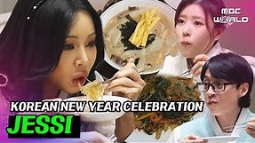 [C.C.] Enjoying Korean Lunar New Year food together at JESSI's house #JESSI
