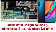 infinix hot 8 LCD Light solution 💯 Ac mobile tech