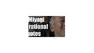 20 Mr. Miyagi Inspirational Quotes For Wisdom