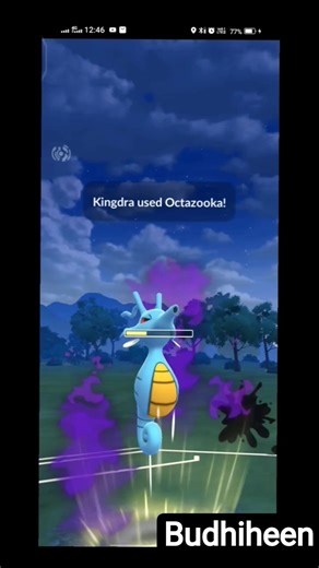 Kingdra in Ultra league.... #pokemon #pokemongo #gobattleleague