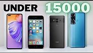 Best Mobile Under 15000 to 20000 in Pakistan 2023🔥 Best Mobile Under 15000⚡️