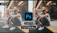 How to Reduce ISO Noise Grain in Photoshop CC #2MinuteTutorial