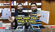 Apple iPad Prices in Pakistan | Apple iPad | Used Apple iPad prices in Pakistan