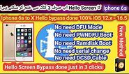 Iphone 6s Hello Screen bypass done with new trick just in 1 click by using Winra1n and unlock Tool |