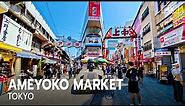 Ueno Ameyoko Market Tokyo Japan Summer Walking Tour 2023 [4K]