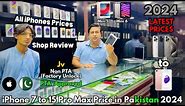 iPhone 15 Pro Max to 7 Price in Pakistan 2024 | iPad Mini 5,6 Price | All iPhones Latest Prices 😍