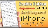How to Enable Hidden Japanese Emoji Keyboard on iPhone