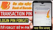 Bob world enter existing transaction pin forget | bob world existing login pin forget | forget pin