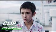 Clip: Do Not Be Another Zhang Dongsheng | The Bad Kids EP12 | 隐秘的角落 | iQIYI