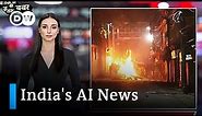 How AI is affecting the future of journalism | DW News