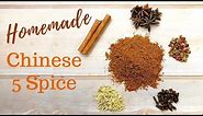 How To Make Chinese Five Spice Recipe From Scratch | 5 Spice From Scratch | Spice Rub Recipe |