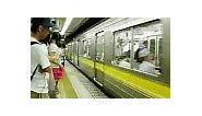 Subway in Nagoya,Japan (Subway Higashiyama Line)