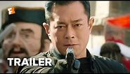 Line Walker 2: Invisible Spy Trailer #1 (2019) | Movieclips Indie