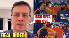 LSG Owner Sanjeev Goenka Angry Reply to KL Rahul & his fans about Shouting at him Publicly