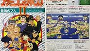 [TAS] [FC/NES] Famicom Jump II Saikyou no 7 Nin (J) in 1:18:42