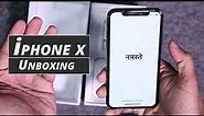 Apple iPhone X Unboxing And First Look