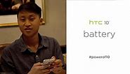 HTC 10: Battery