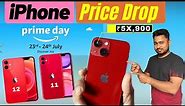 Biggest Price Drop on iPhone 13 Amazon Prime day sale || iPhone 13, 12, 11 Offer