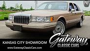 1992 Lincoln Town Car Cartier - Gateway Classic Cars - Kansas City #00269