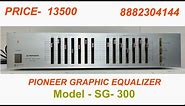 Pioneer SG-300 | Stereo Graphic Equalizer (1981-82) | Contact 8882304144 #pioneer #equalizer #sg300