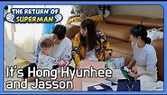 It's Hong Hyunhee and Jasson [The Return of Superman : Ep.435-4] | KBS WORLD TV 220626