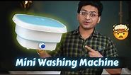Unique Gadget | World's Smallest Washing Machine 🔥 | Is It Worth..?