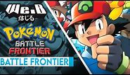 Pokémon: Battle Frontier - Battle Frontier | Cover by We.B