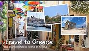 12 hours on the Stunning Greek Island of Aegina | Greece Travel Vlog Αίγινα