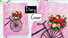 Diary Decoration Ideas | How to decorate diary cover | Diary Cover Design